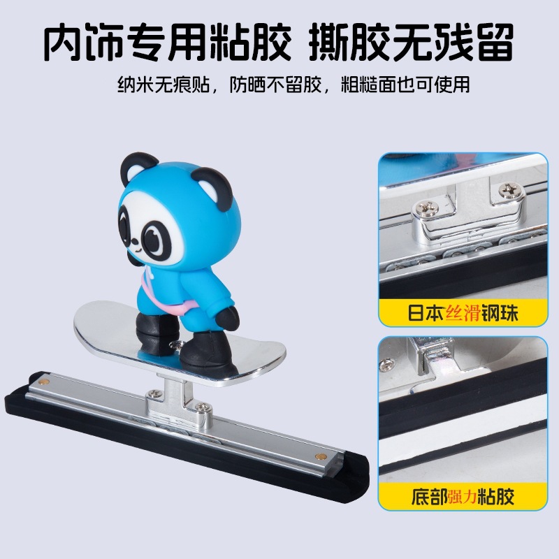 Kung Fu Bear Car Aromatherapy skateboard car decoration, cartoon and cute, swinging with the car, long-lasting fragrance, dashboard decoration pic 6
