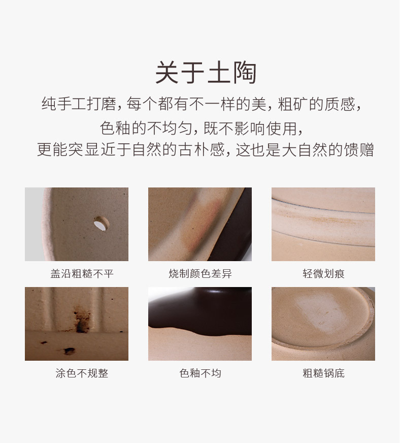 Ceramic clay pot for making soup and stewing, old-fashioned earthenware clay pot tile 煲仔饭 open flame shallow pot unglazed dry-fired at 800 degrees without cracking pic 7