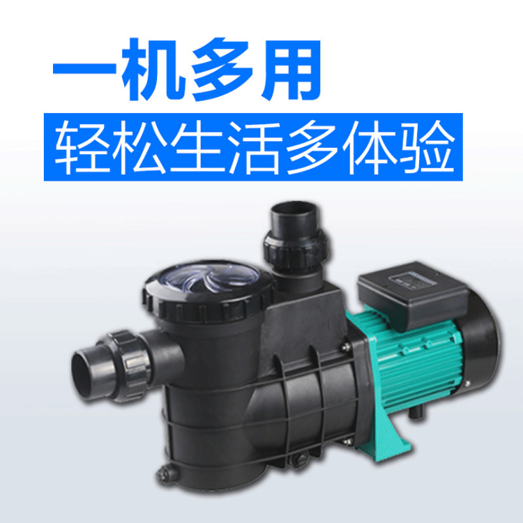 We supply SenSUN water pumps, submersible fountain pumps, self-priming circulating water pumps and multi-functional submersible pumps pic 33