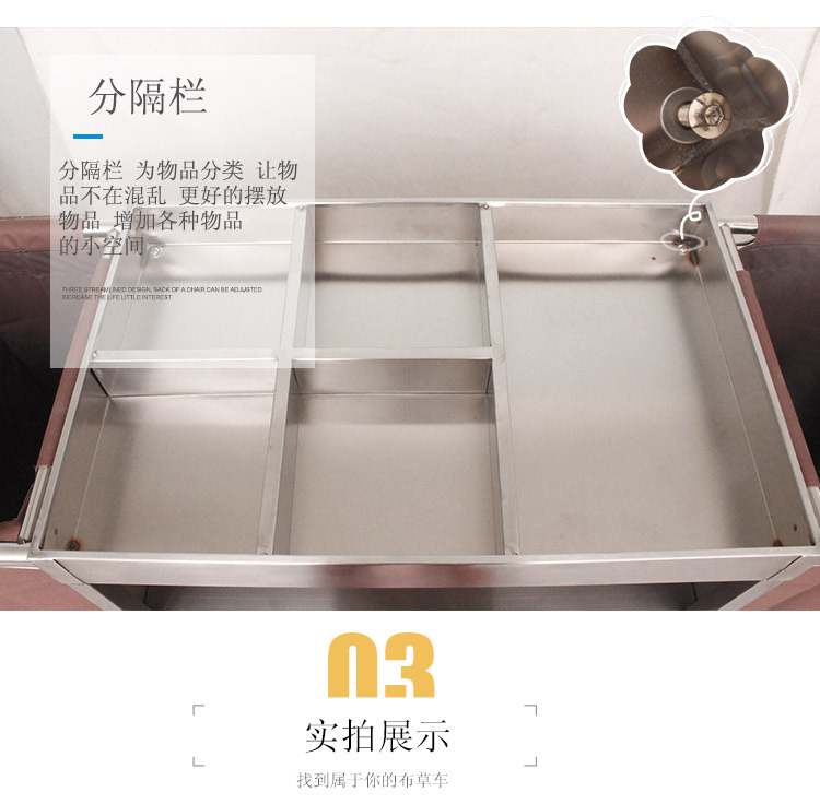 Hotel and guesthouse stainless steel double-sided linen cart, room entrance service cart, hand-pushed cleaning work cart pic 18