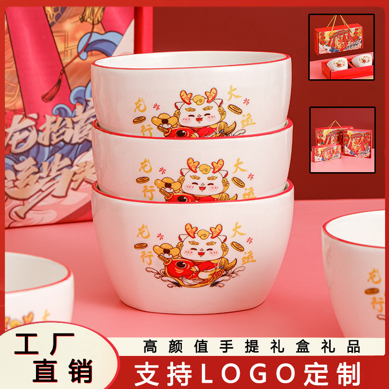 大容量电煮锅多功能电火锅家用电炒锅学生泡面锅伴手礼小礼品电锅详情3