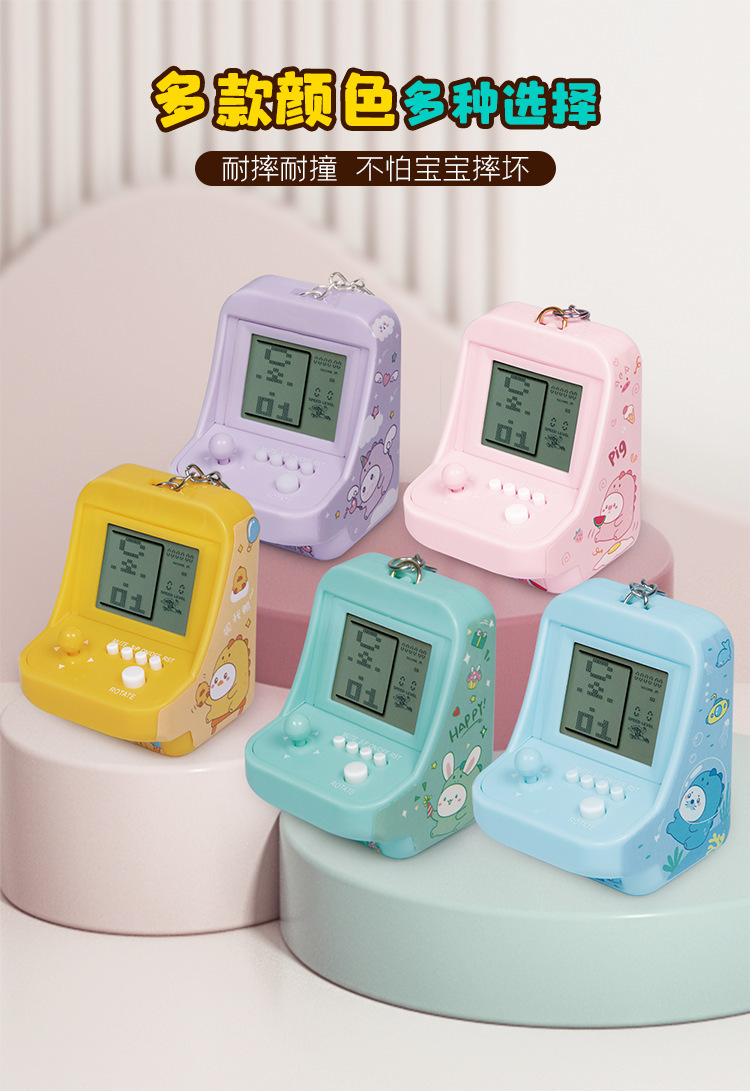 Cross-border classic and nostalgic Tetris game toy gift pendant mini handheld game console keychain pic 7