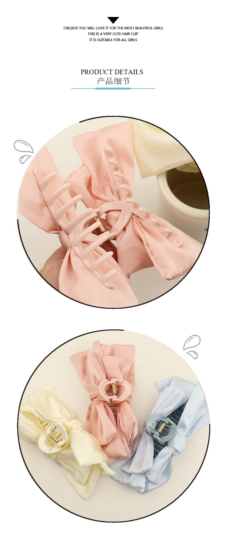 大号双面蝴蝶结后脑勺抓夹在逃公主顶夹ins网红氛围感少女发饰夏详情6