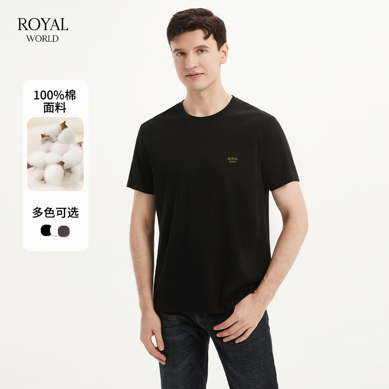 凉感T纯棉短袖T恤女宽松纯色基础内搭打底夏新款圆领白色女装详情7