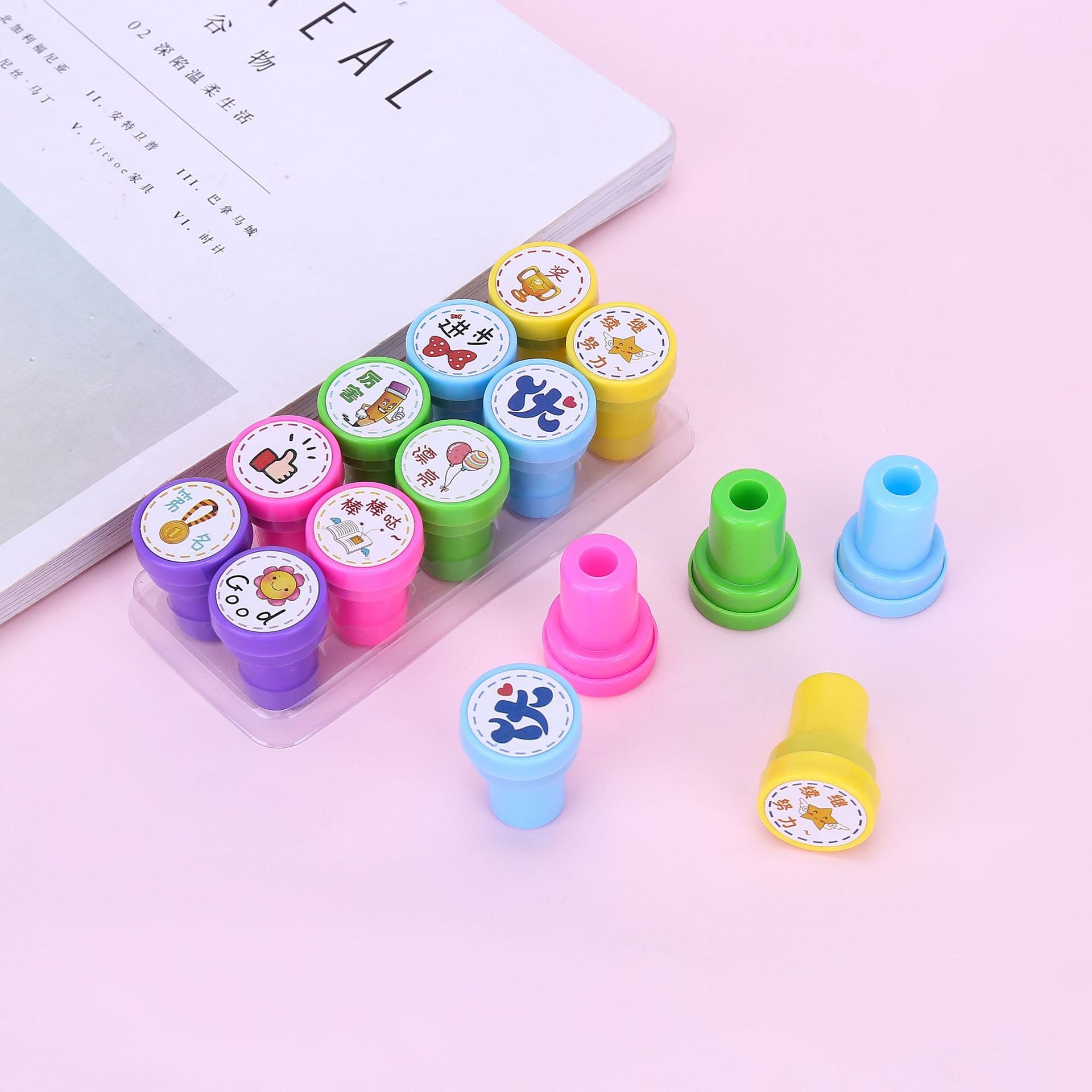 天才密码自来水印章 10个装可爱卡通幼儿园儿童印章教师鼓励印章详情10