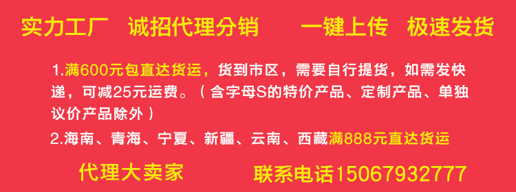 微信图片_20180917165644