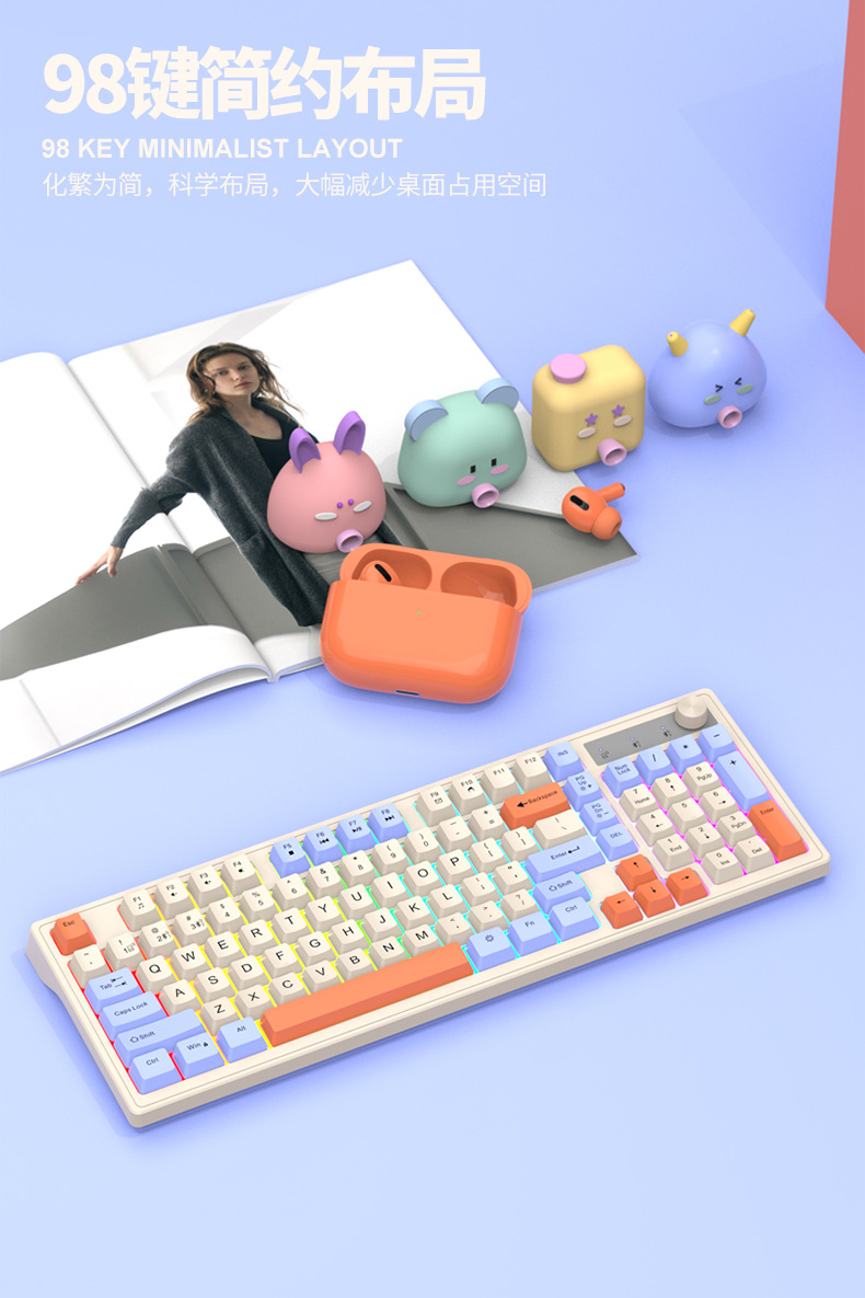 Viper K98 wireless Bluetooth dual-mode mechanical feel keyboard, fashionable color-blocking office luminous gaming computer keyboard pic 12