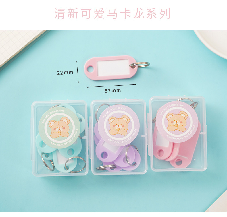 Wholesale macaron-colored box paperclip long tail clip set, cute bear ticket clips, thumbtacks, pins, binding stationery pic 25