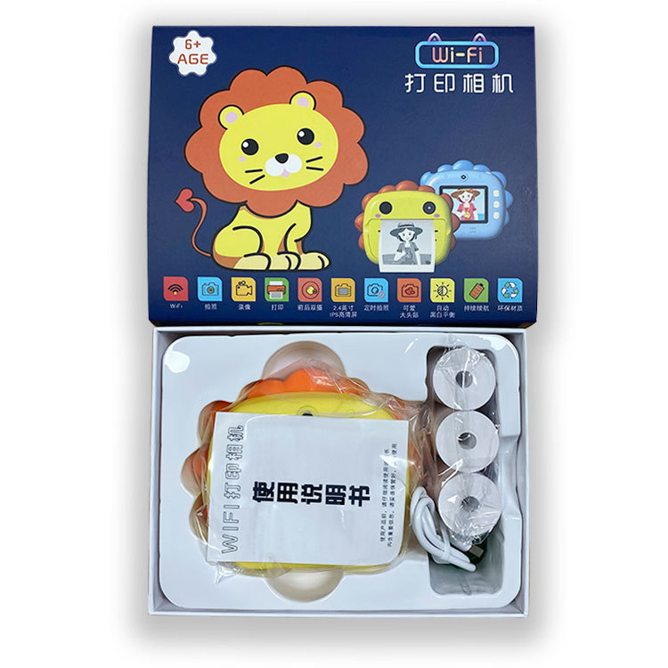 儿童高清双摄玩具相机小孩迷你打印照相机学生拍立得相机可连wifi详情1