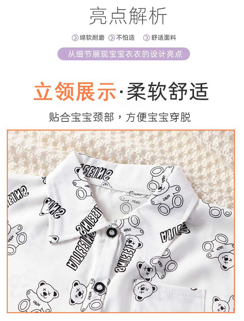 儿童衬衫夏款短袖男童上衣宝宝外褂童装港风休闲潮流批发详情6