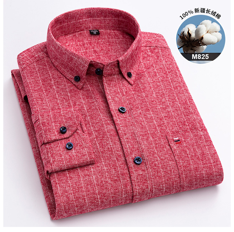 【大码】纯棉男装长袖衬衫男2023春季新款磨毛色织格商务休闲衬衣详情25