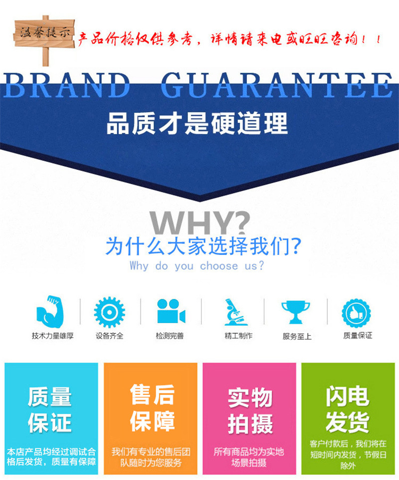 钢绞线 钢丝 温室大棚钢丝 热镀锌铁丝 打包钢丝详情11