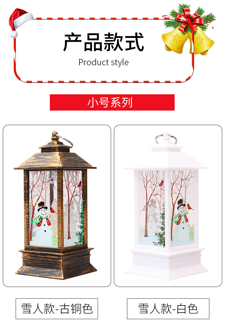 Ramadan Christmas lantern, antique kerosene flame, plastic brocade decoration, electronic candle stand, imported cross-border wholesale, street stall, Douyin bestseller, wedding guide, LED horse lantern, soft decoration props, fireplace RK9166 pic 3