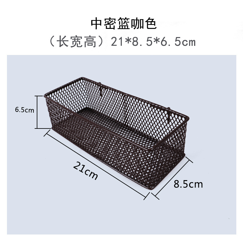 中密蓝咖色