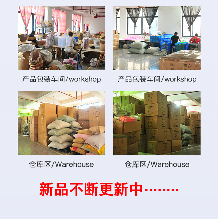 串珠儿童玩具女孩穿珠子diy手工制作材料包手链项链饰品益智礼物详情9