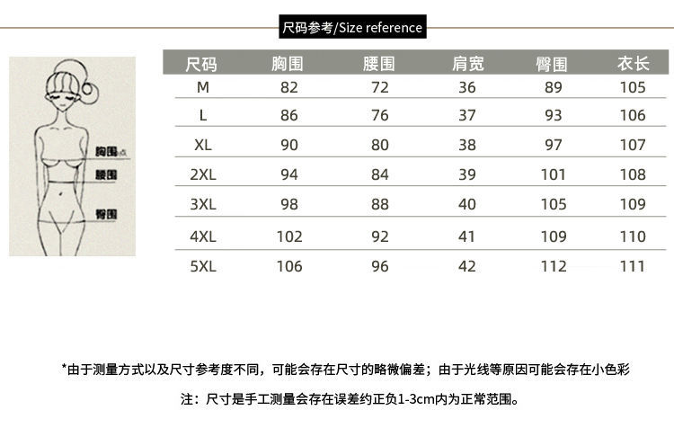 【品牌】改良旗袍连衣裙女真丝桑蚕丝中长款大花中老年旗袍裙详情5