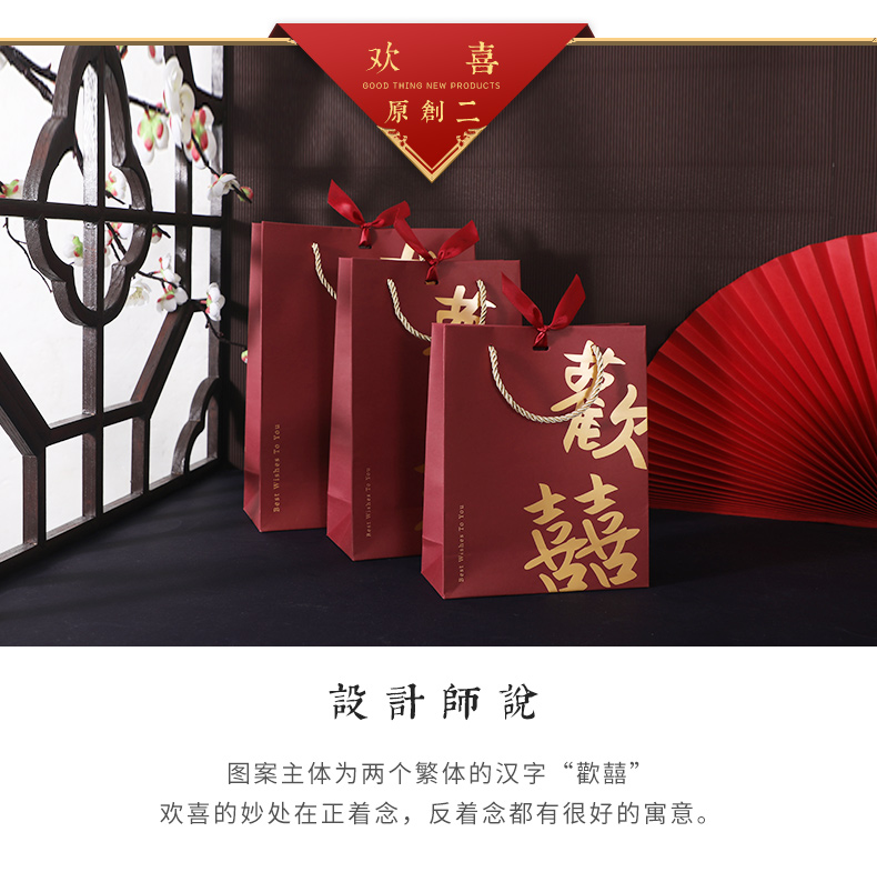 Wedding candy bags, return gift boxes, empty boxes, gift bags, souvenirs, box-packed gifts, wedding handbags, wedding candy boxes pic 9