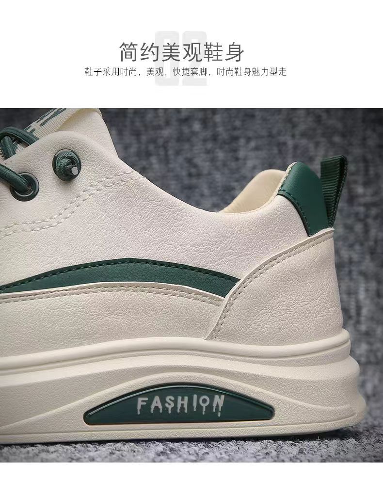 皮鞋休闲男款百搭男鞋春秋潮流低帮平板鞋男士小白鞋软底皮鞋男款详情5
