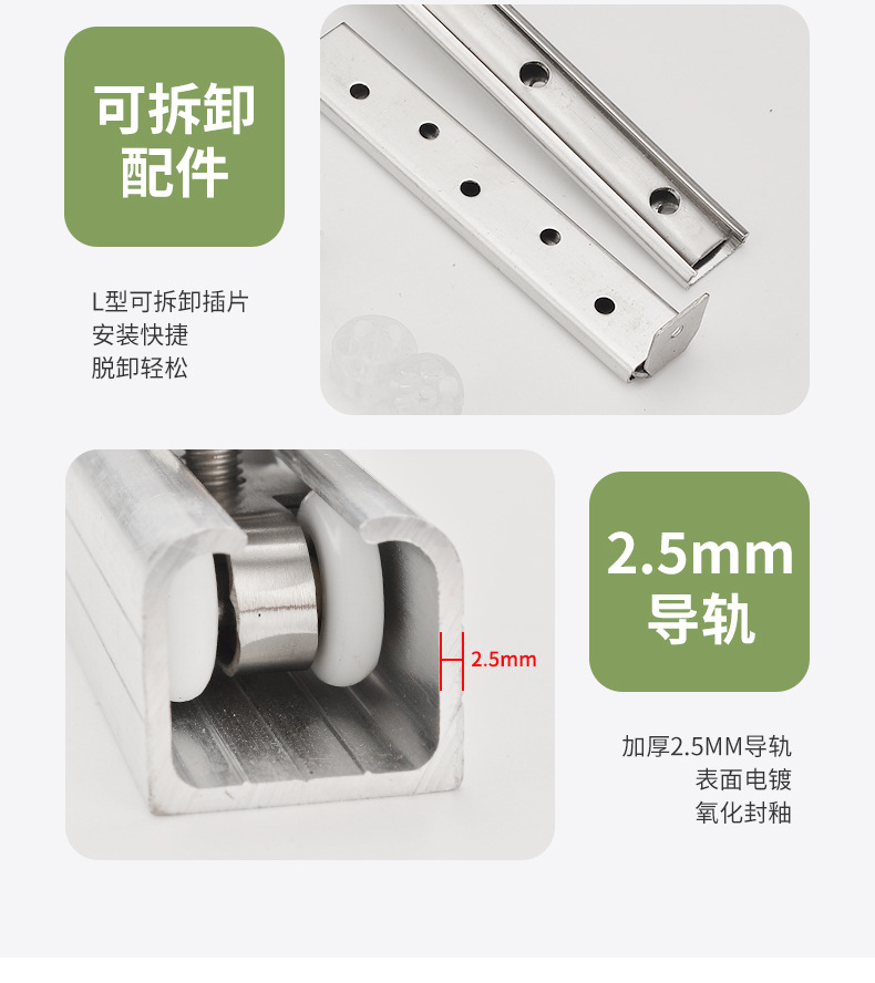 Stainless steel hanging wheels, indoor wooden doors, sliding doors, thickened cushioning hanging wheels, doors and Windows, sliding doors, silent track hanging wheels, sliding wheels pic 11