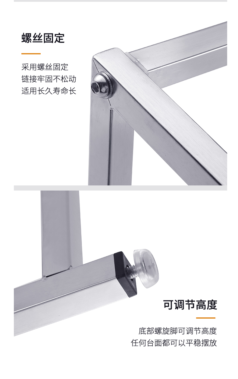 不锈钢调料盒组合套装一体多格商用佐料配料盒厨房大容量调味料盒详情16