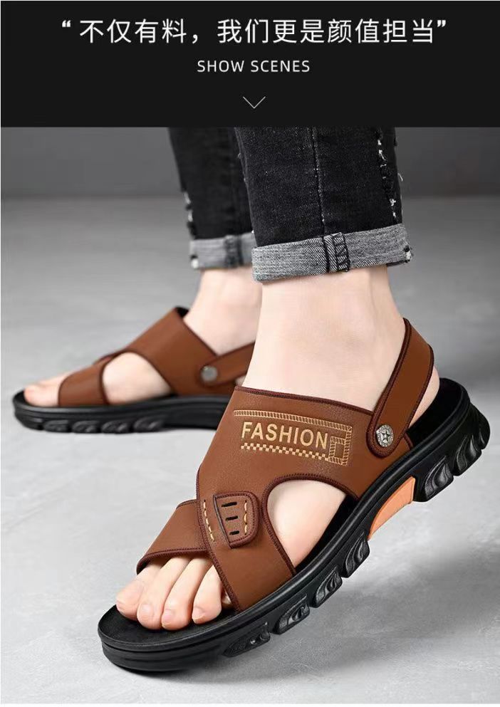 【夏季爆款】男士透气沙滩鞋凉拖两穿防滑软底,帅气舒适百搭详情14