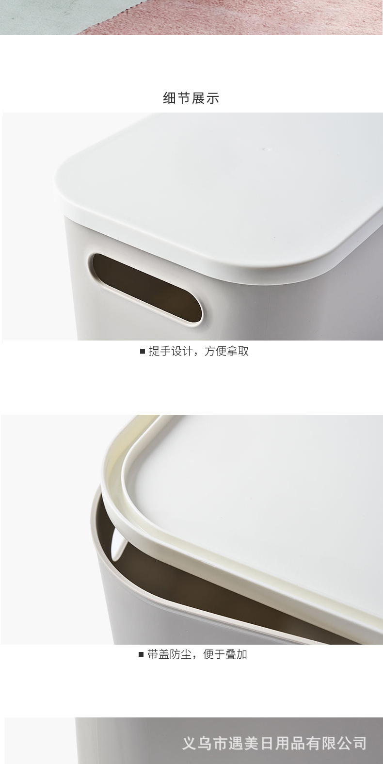 Casa japonesa caja de almacenamiento de ropa organizador de plástico caja de almacenamiento de ropa cubierta caja de almacenamiento de juguetes grandes y pequeños set pic 7