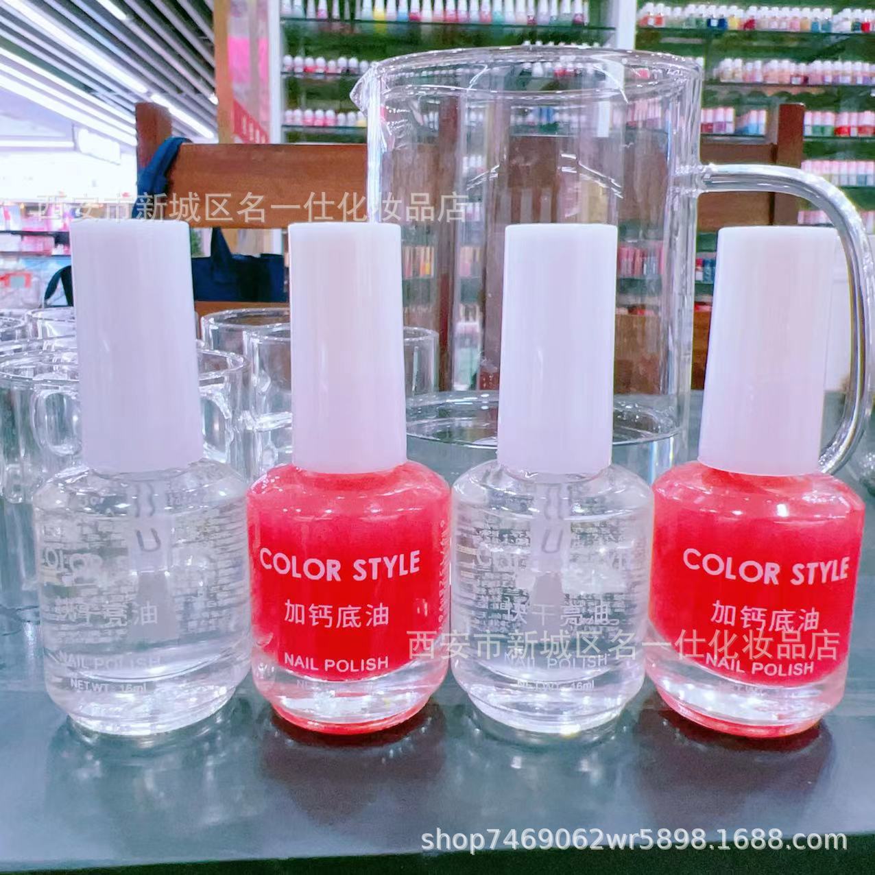 Cross-border Nail Polish Brightening Oil Quick-Drying Brightening Oil Sealing Layer Softening Nourishing Base Oil Brightening Oil Care Oil 13ml pic 26