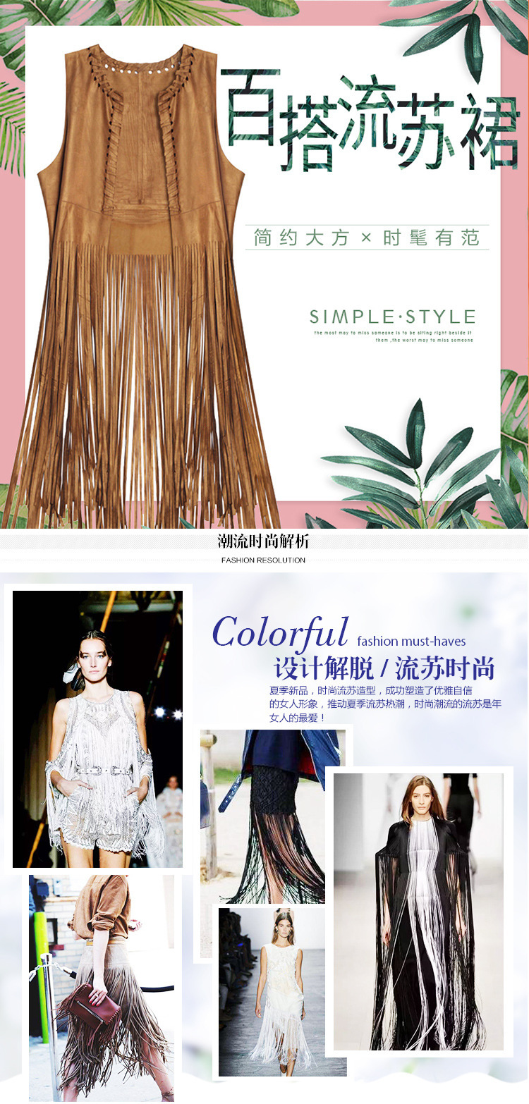 Spring and Summer new European and American style shawl suede fringed vest jacket for women, sleeveless mid-length waistcoat pic 1
