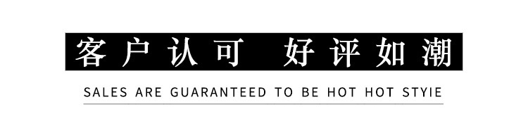 Brilliant Cloud Dragon Gift wrapping Paper, flower waterproof wrapping paper, Business gift box wrapping paper, Festive Art wrapping paper pic 11