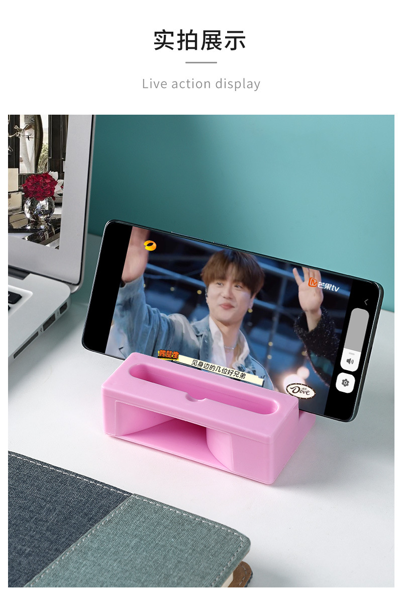 扩音器手机扬声器桌面手机音响家用物理扩音器创意手机支架详情13