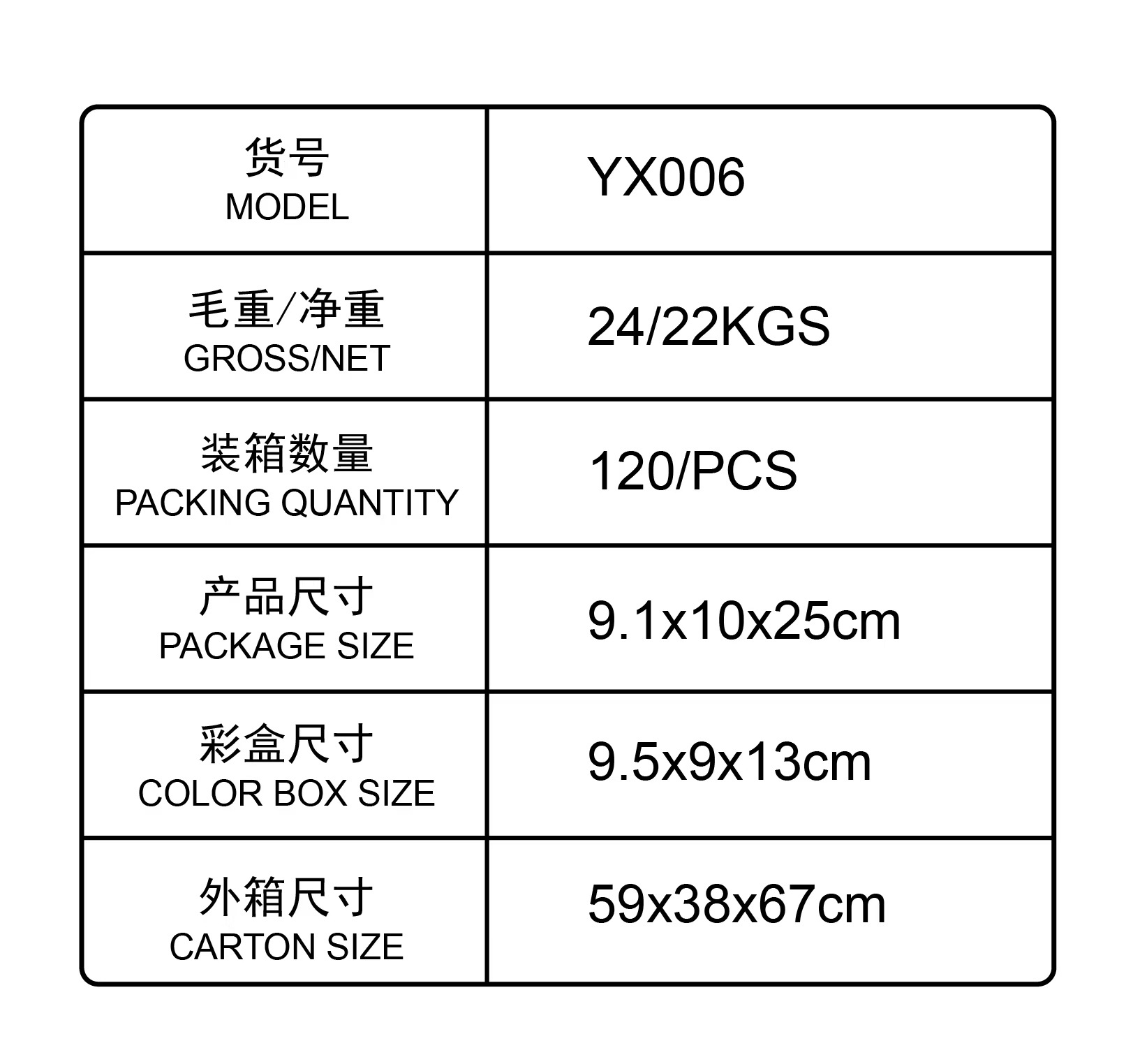 Night light, cartoon desk lamp, desk lamp, night light, atmosphere light, decorative item, learning light, light card, Pilbara Christmas gift pic 7