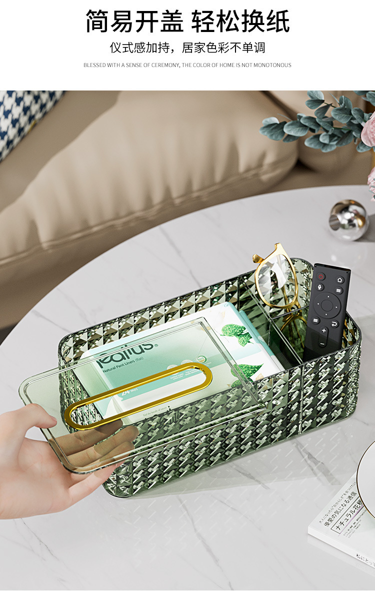 Home light luxury tissue box, creative multi-functional waterproof pull-out tissue box, living room desktop remote control storage box pic 2