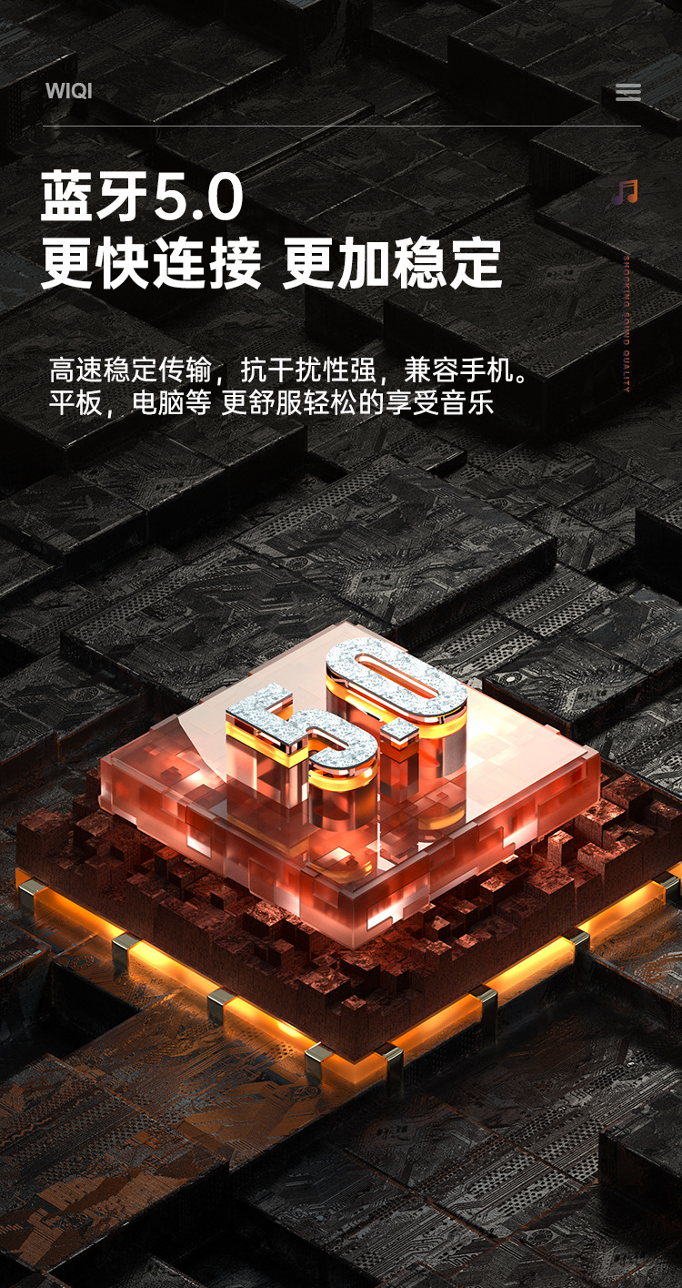 蓝牙音箱大音量家用户外便携迷你小音响车载低音炮源头工厂S16详情7