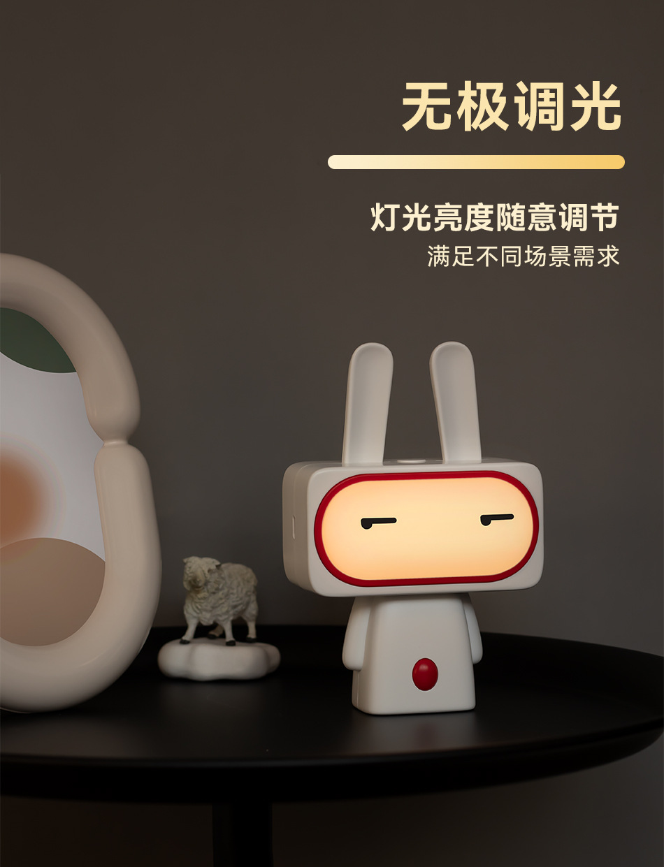 卡通啵比兔夜灯USB充电无极调光小夜灯儿童led定时伴睡可爱兔子灯详情5