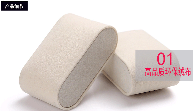 阿里手表盒详情页_03