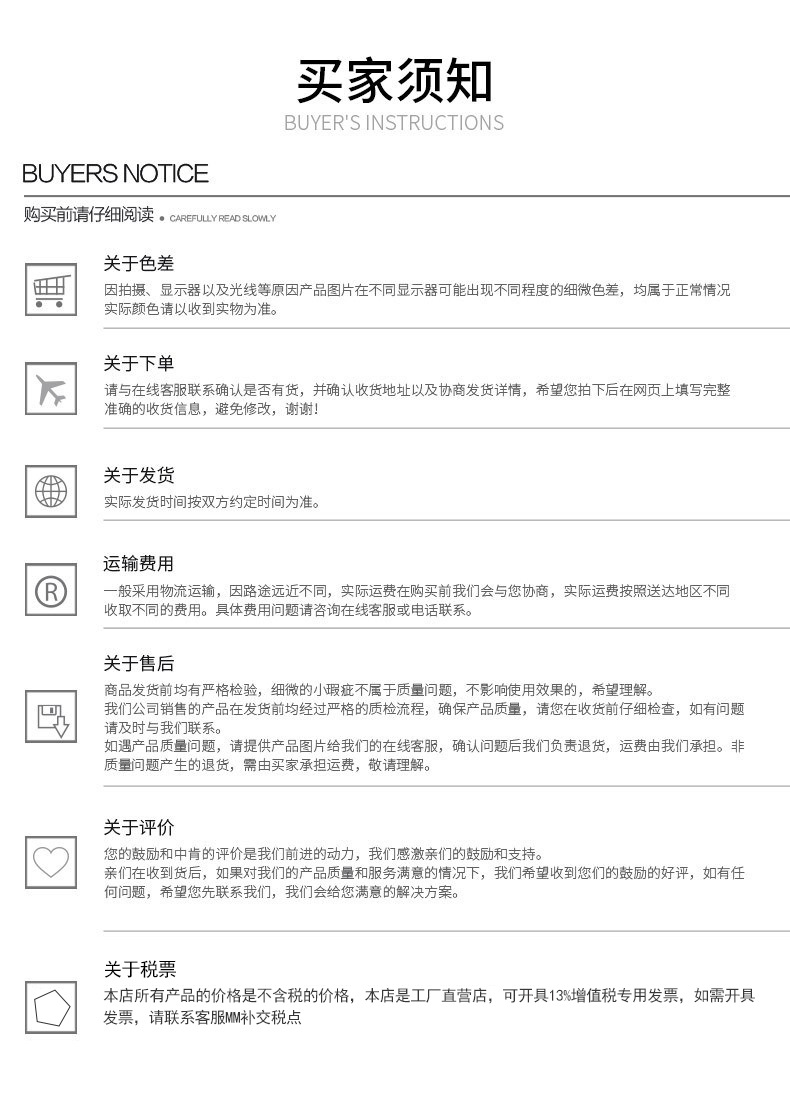 一次性饭盒多格快餐外卖打包盒二格三格四格五格PP长方形便当餐盒详情25