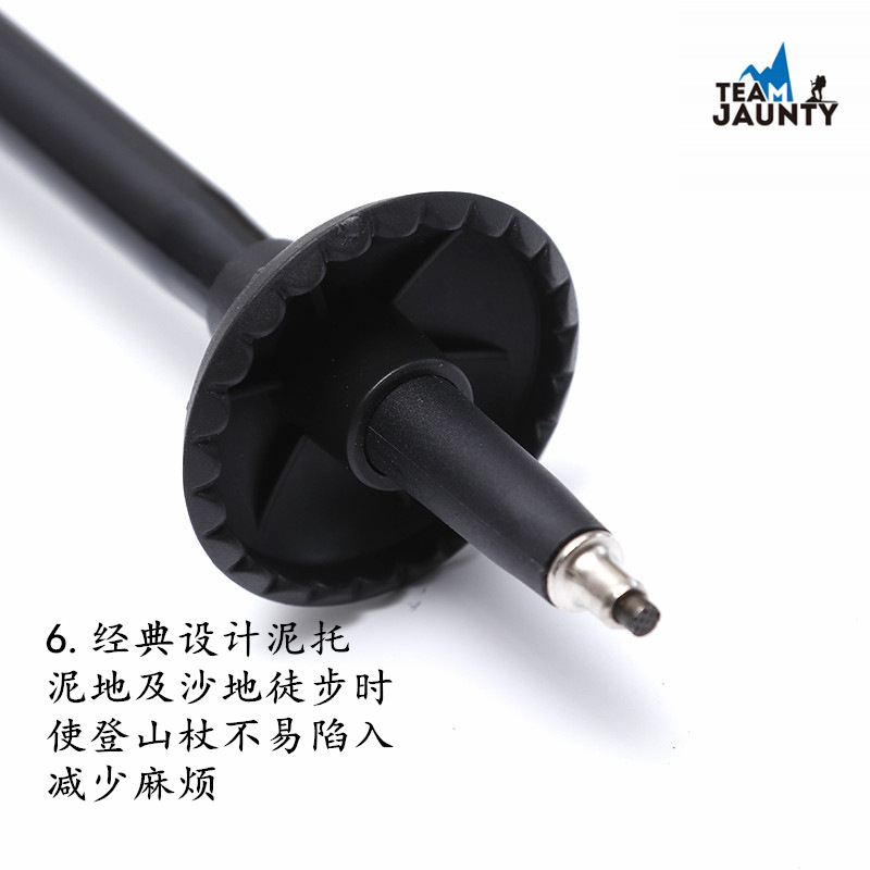 Cross-border best-selling three-section straight handle inner lock shock-absorbing trekking stick set, outdoor hiking retractable walking stick set pic 9