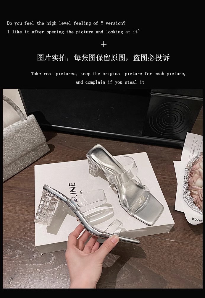 羊皮版~法式绝美透明一字凉拖鞋女夏季外穿精致2024新款粗高跟鞋详情8