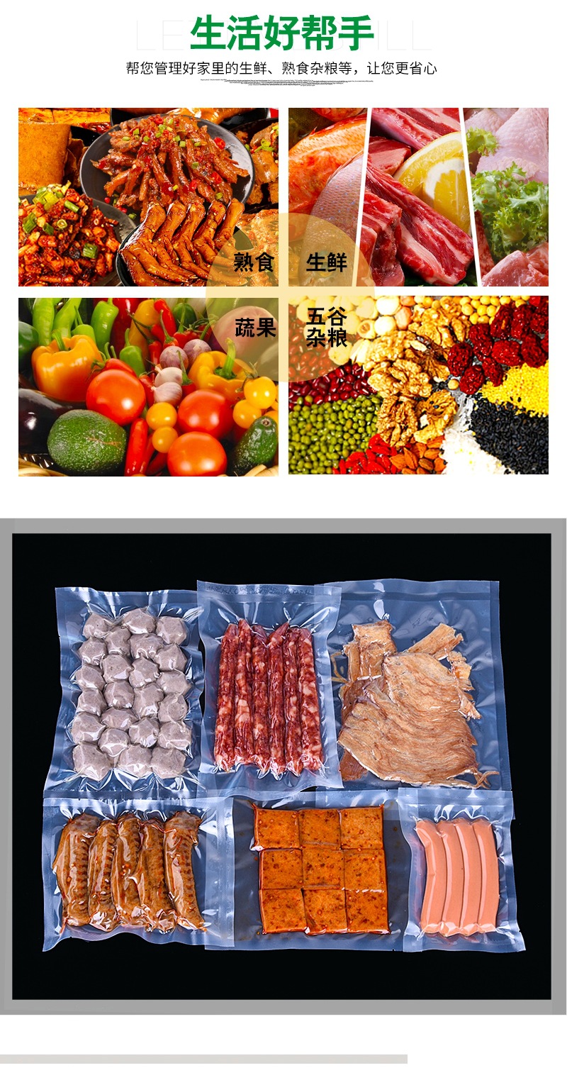 Bolsa de vacío brillante engrosada nylon alimentos cocinados bolsas de plástico al vacío bolsas de embalaje de plástico desechables fabricantes al por mayor pic 5