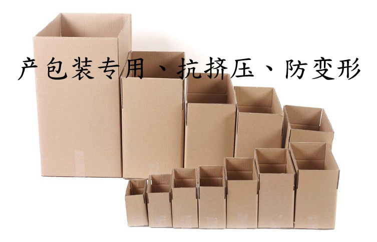 详情3
