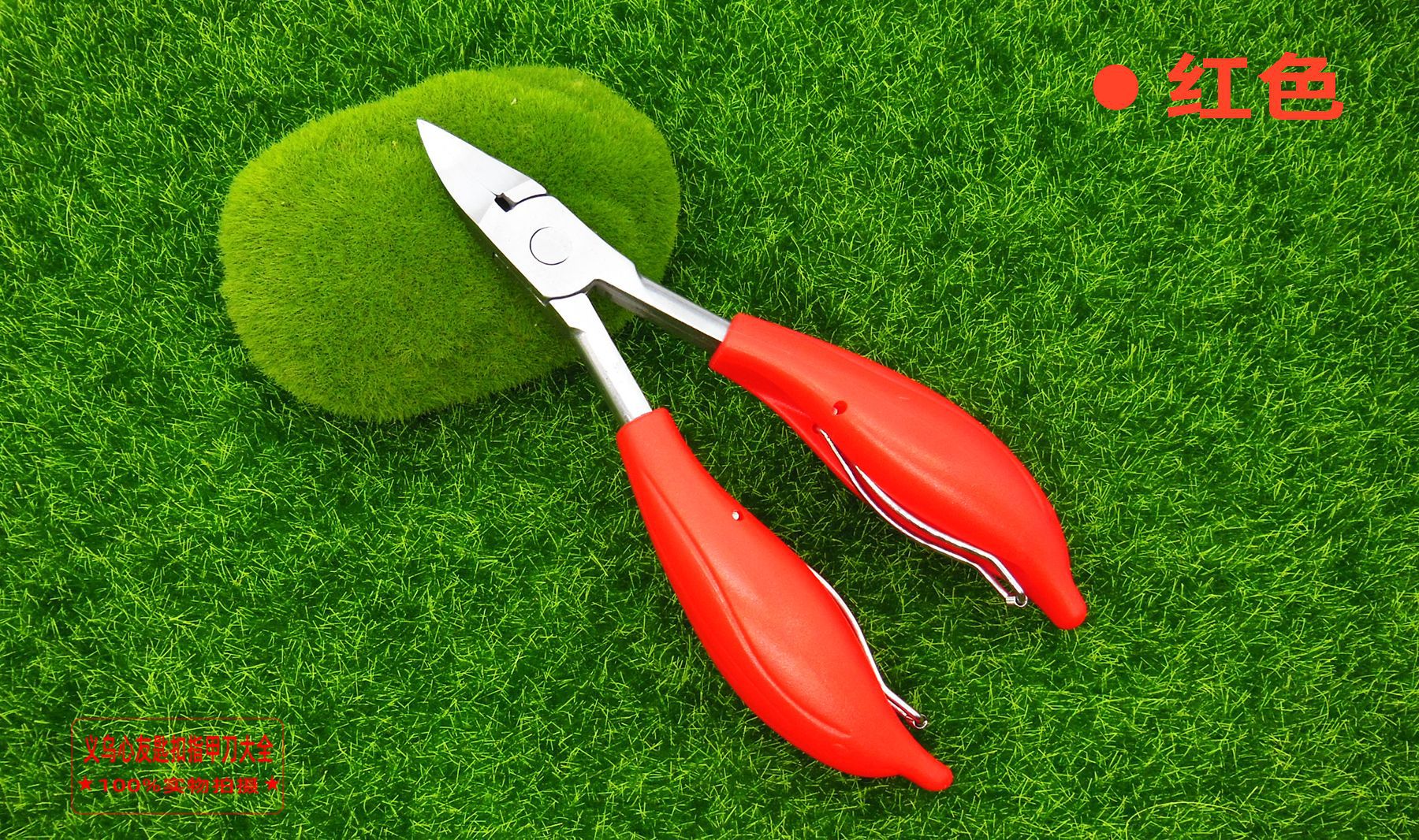 Chicken-toe nail pliers, stainless steel large-mouth nail clippers, thick nail clippers, 10-yuan store, street stall, general merchandise wholesale pic 12