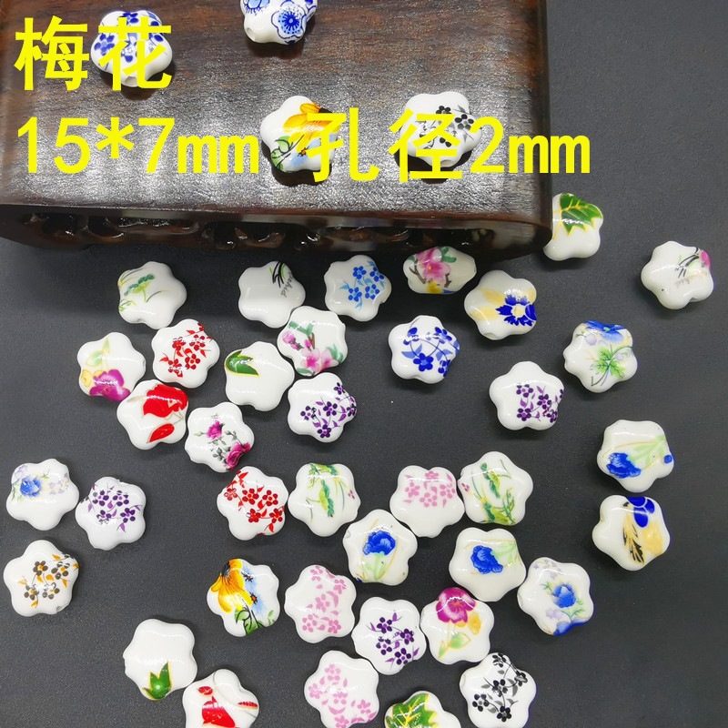 18129070845_1214271847