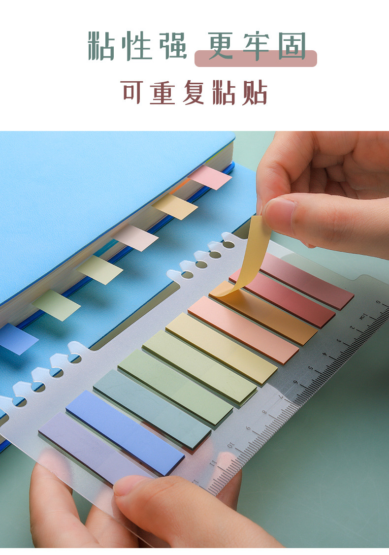 Kaba Bear Morandi color sticky note label stickers can be used for marking, note-taking, creative notes, and fluorescent marking stickers pic 6