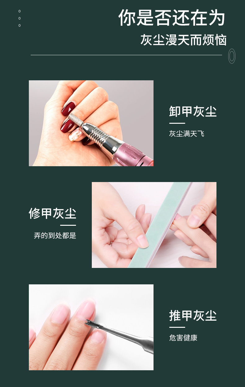 美甲店专用可嵌入式桌面吸尘器美甲吸尘大功率风扇甲屑粉尘机批发详情4