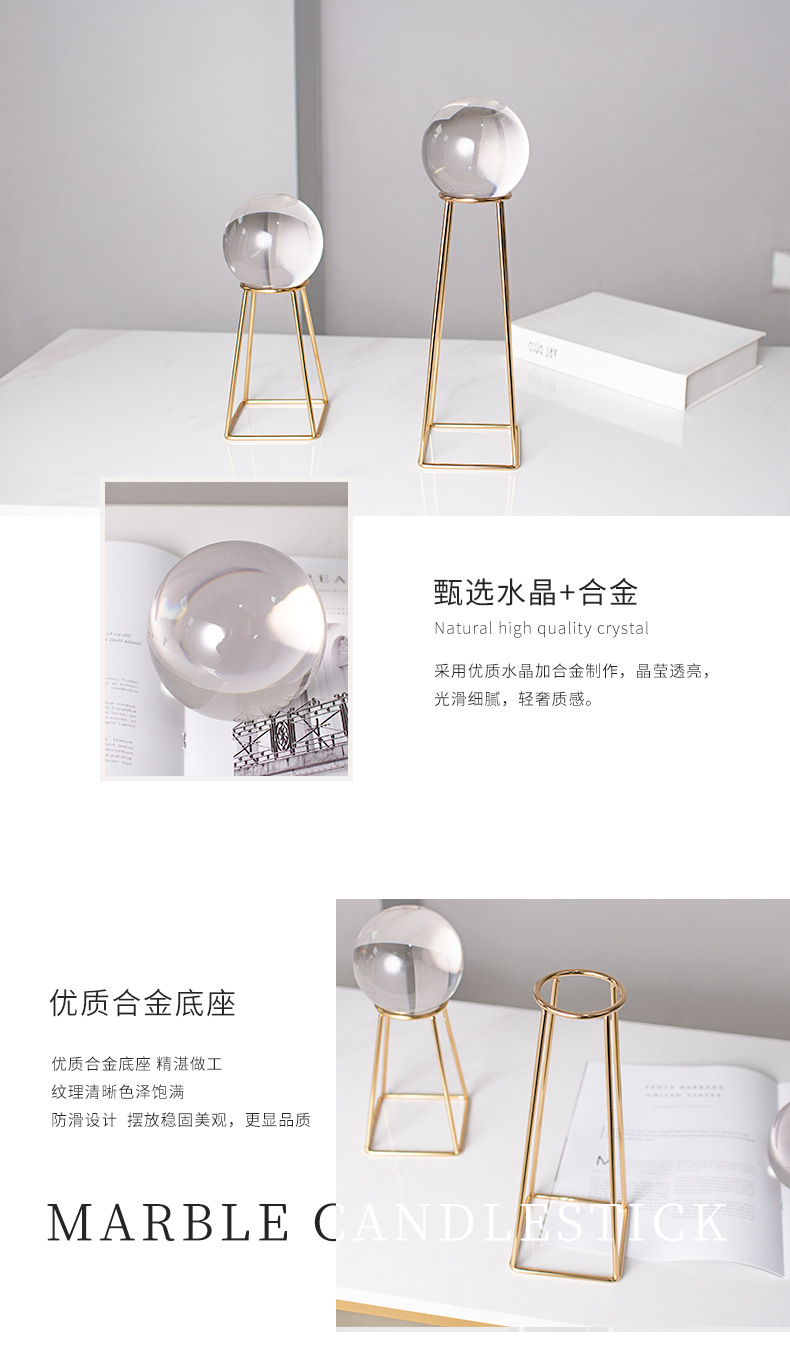 Modern home model room decoration, crystal ball ornaments, metal shelves, modern creative decorative items for study rooms and offices pic 23