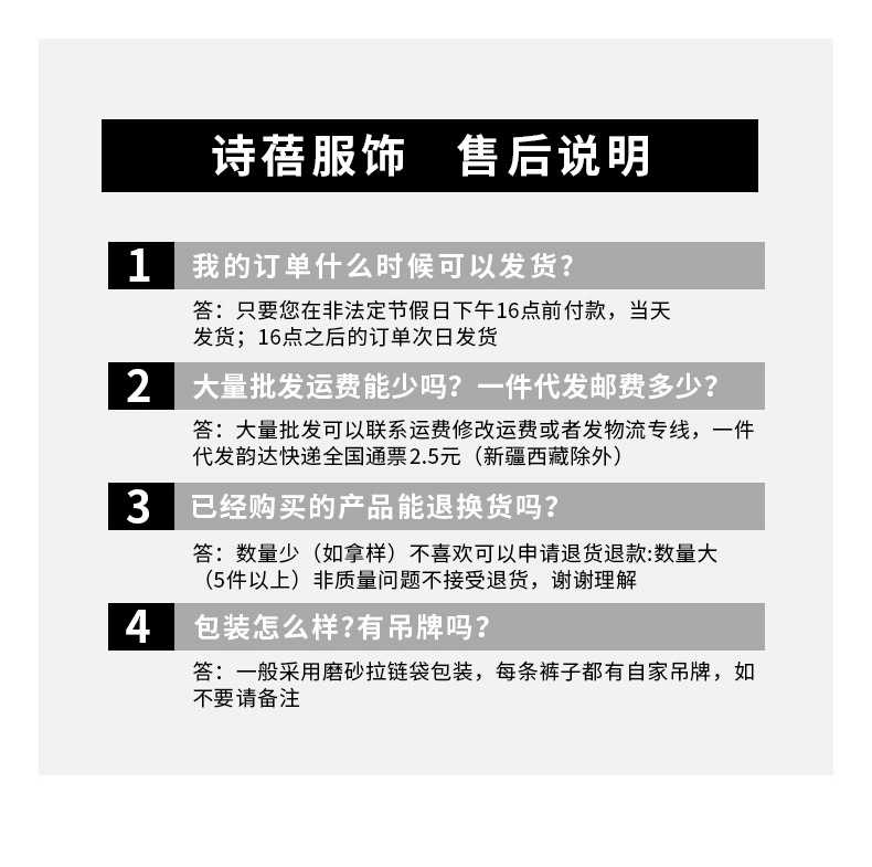 微信图片_20210818140605_09