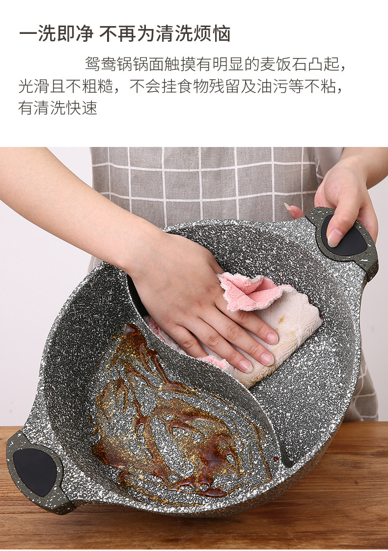 The new thickened tourmaline hot pot, double-ear non-stick pot, dedicated boiling pot and stewing pot are suitable for all kinds of stoves pic 15