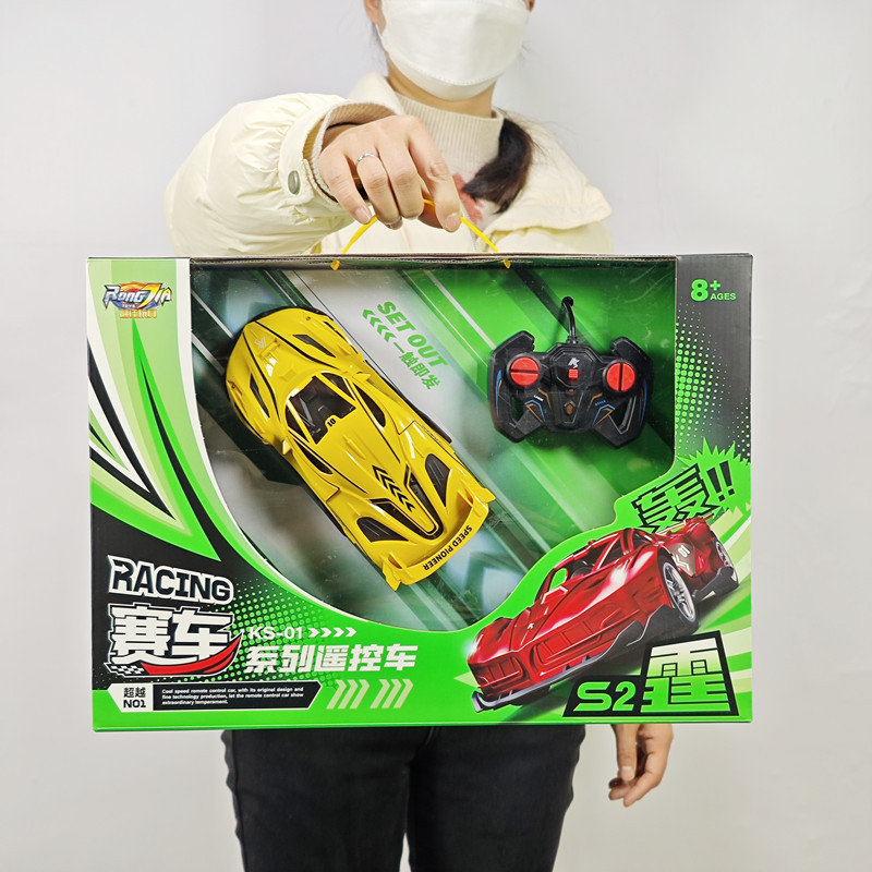 特技遥控充电2.4G开车门跑车男孩汽车模招生礼品儿童玩具批发详情31