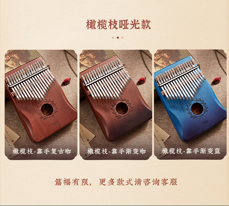 亮光三 (4)