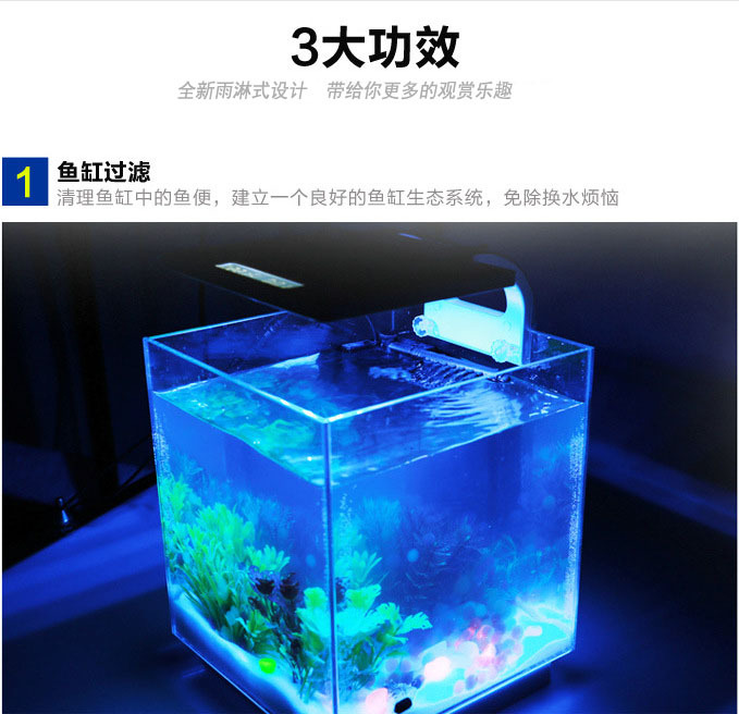 Aquarium submersible pump, fish tank pump, water pump A, tank internal filter manufacturer delivers with quality guaranteed pic 8